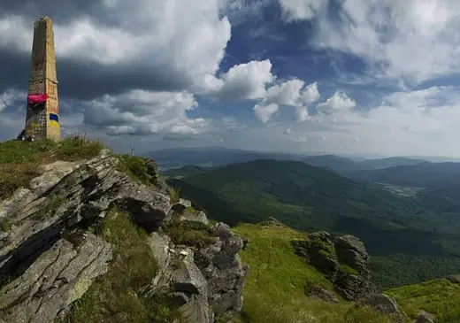 г. Пікуй (1408 м)